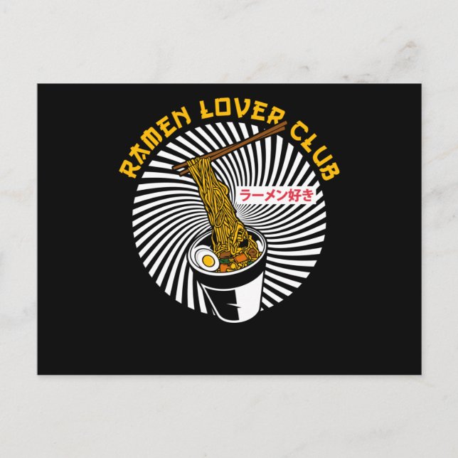 Cartão Postal Equipe do Clube Ramen Lover | Presente para o asfa (Frente)