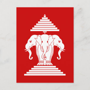 Cartão Postal Erawan Three Headed Elephant Lao / Laos Flag
