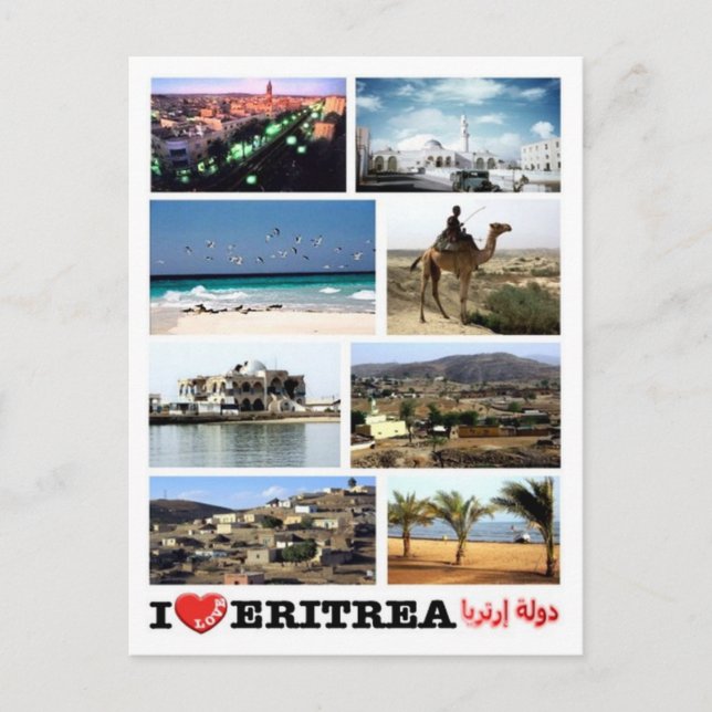 Cartão Postal Eritreia - I Love- (Frente)