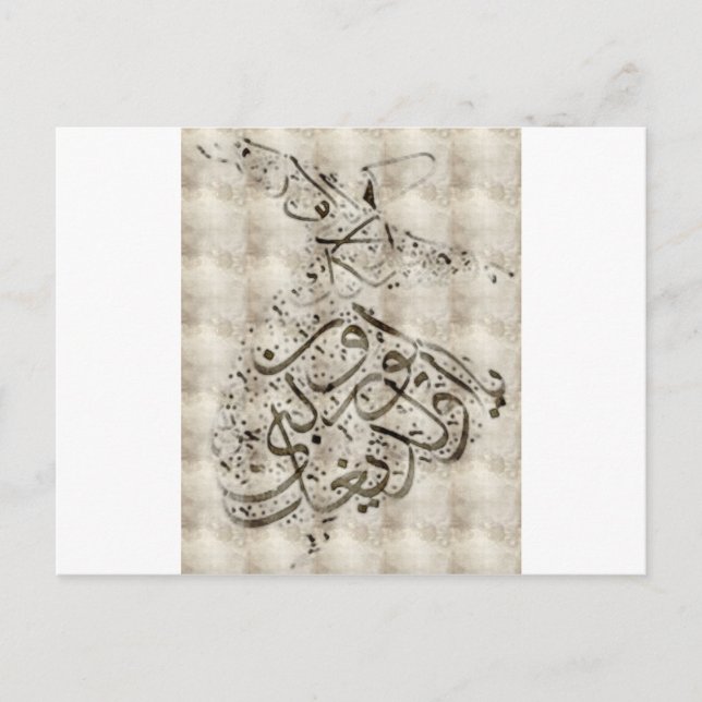 Cartão Postal esboço (Frente)