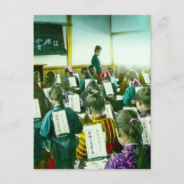 Cartão Postal Escola de Meninas do Japão Antigo Sala de Aula de  (Frente)