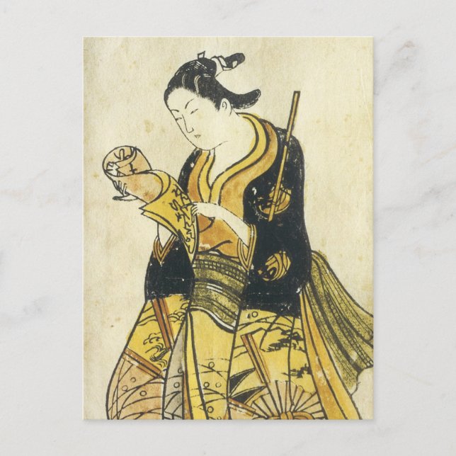 Cartão Postal Escola Torii (Frente)