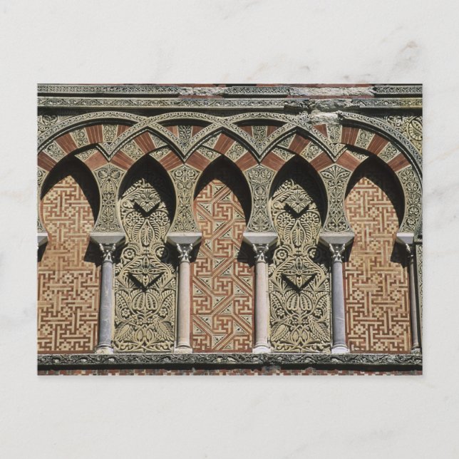 Cartão Postal Espanha, Córdova, Moorish mezquita (mesquita). (Frente)