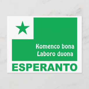 Cartão Postal Esperanto / "Komenco bona Laboro duona",