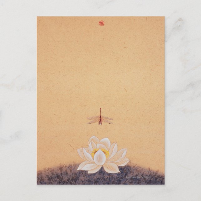 Cartão Postal Espíritos no Céu e na Série Terra nº 7 (Frente)