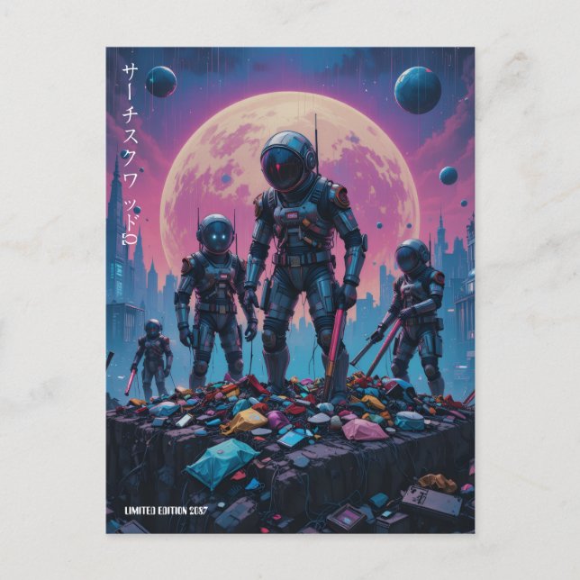 Cartão Postal "Esquadrão de Busca Ω" (Frente)