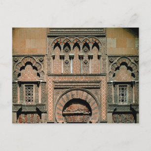 Cartão Postal Esquema decorativo acima da porta