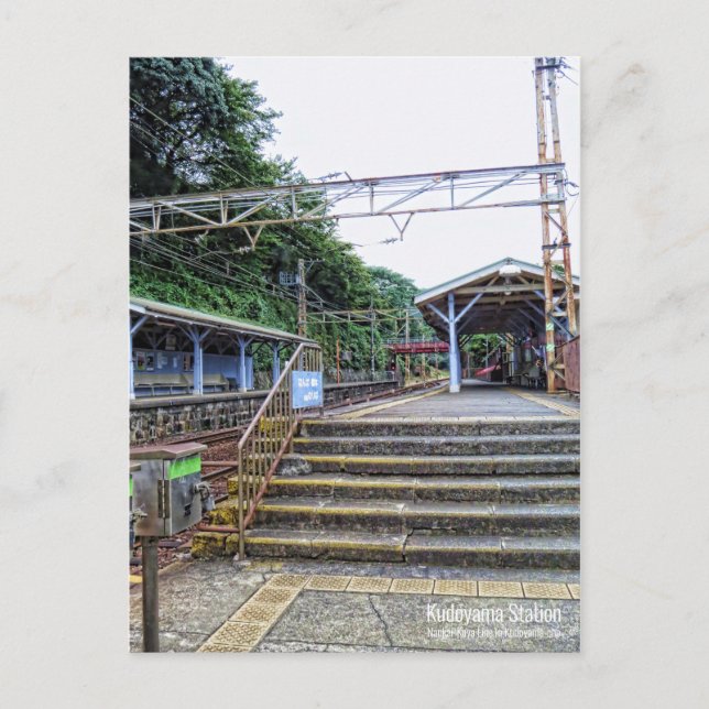 Cartão Postal Estação Kudoyama:Cartão-postal (Frente)