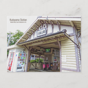 Cartão Postal Estação Kudoyama:Cartão-postal