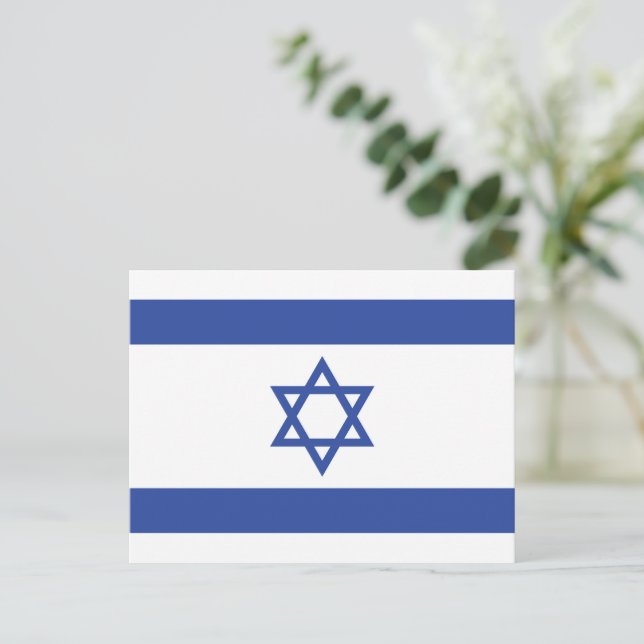 Cartão Postal Estado de Israel Bandeira, Estrela do Judaísmo Dav (Em pé/Frente)