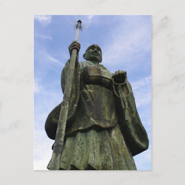 Cartão Postal Estátua budista de Imayama Kobo Daishi (Frente)
