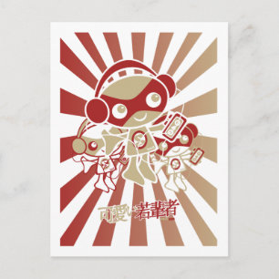 Cartão Postal Esteo Mascot