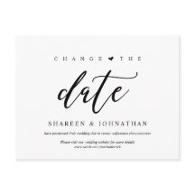 Estética moderna, Mude a data, Partido adiado