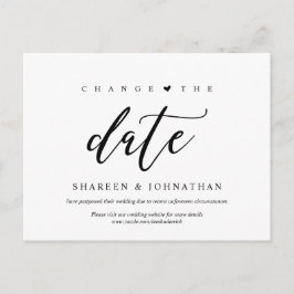 Cartão Postal Estética moderna, Mude a data, Partido adiado