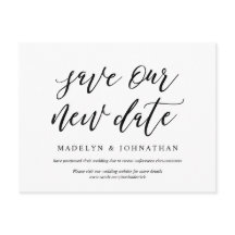 Estética moderna, Salve nossa nova data, adiada