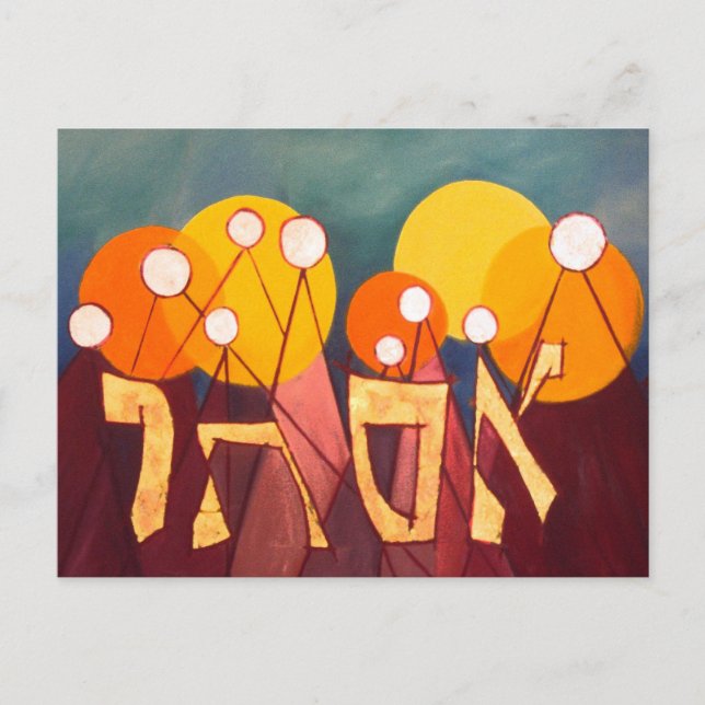 Cartão Postal Esther (Frente)