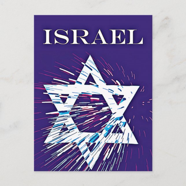 Cartão Postal estrela de Davi de Israel (Frente)