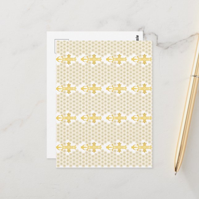 Cartão Postal Ethiopian Orthodox Cross Pattern Gold on white (Frente/Verso In Situ)