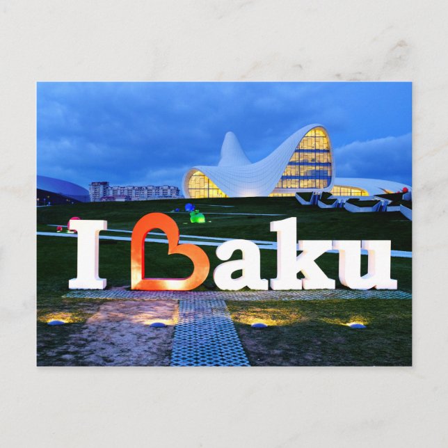 Cartão Postal Eu amo Baku (Frente)