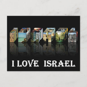 Cartão Postal eu amo Israel