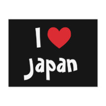Eu amo o Japão