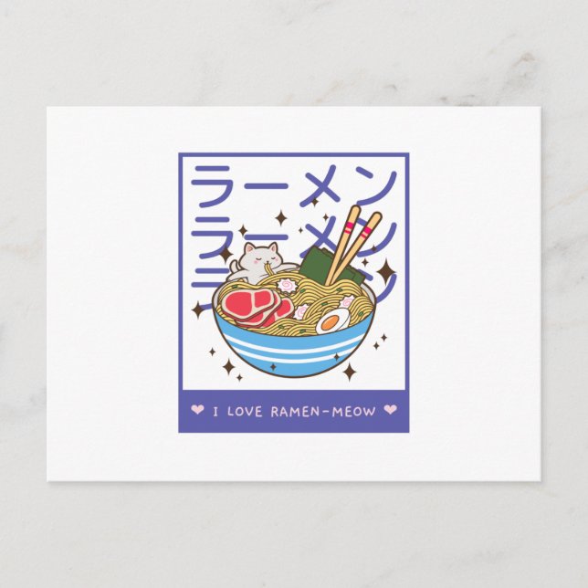 Cartão Postal Eu Amo Ramen Meow - Ramen Cat (Frente)