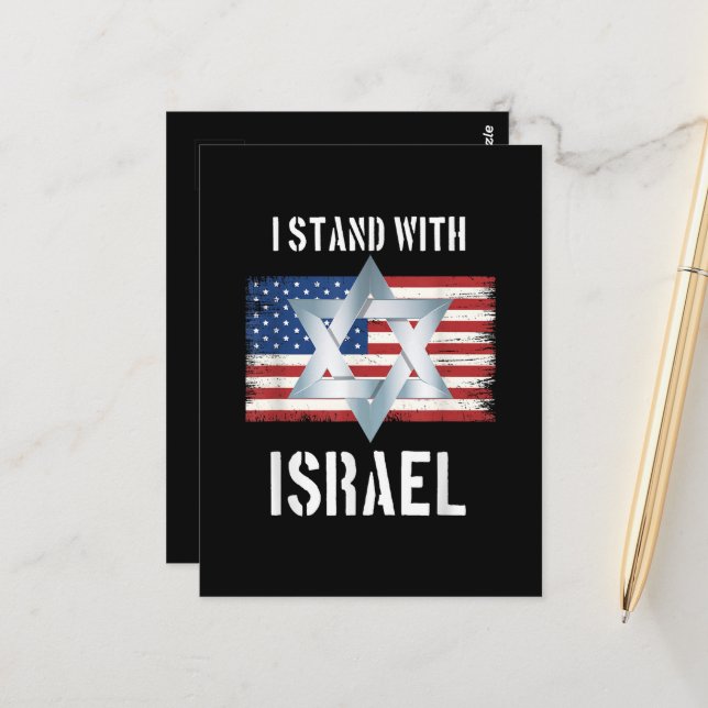 Cartão Postal eu apoio israel (Frente/Verso In Situ)