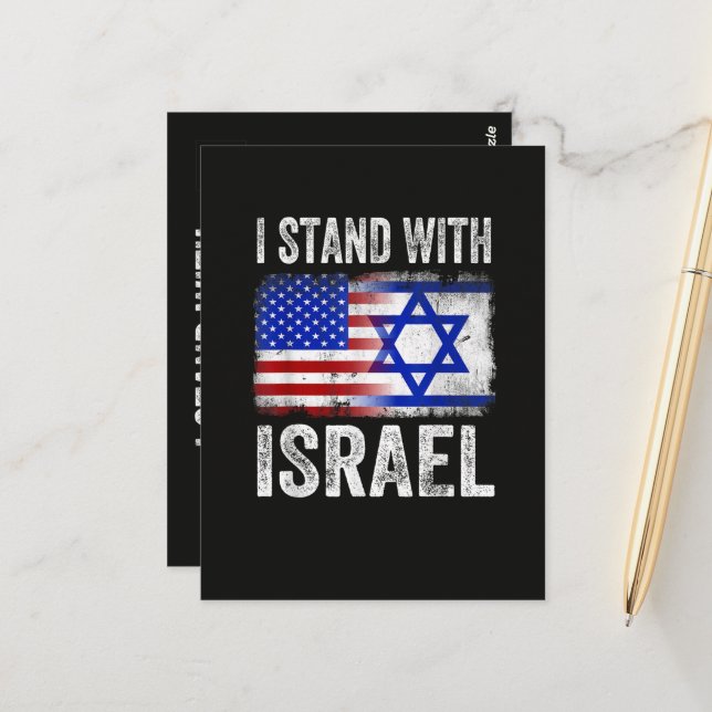 Cartão Postal Eu apoio Israel (Frente/Verso In Situ)