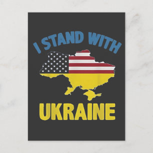 Cartão Postal Eu fico com a Ucrânia