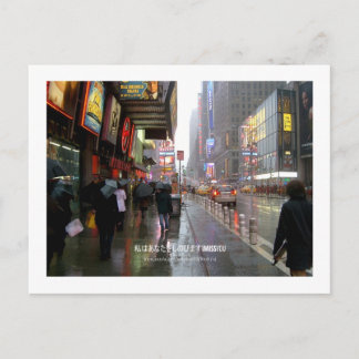 Cartão Postal Eu sinto sua falta (Nova Iorque)