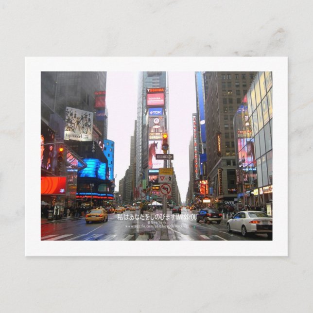 Cartão Postal Eu Sinto Sua Falta (Nova York) (Frente)