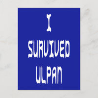 Eu Sobrevivi ao Ulpan