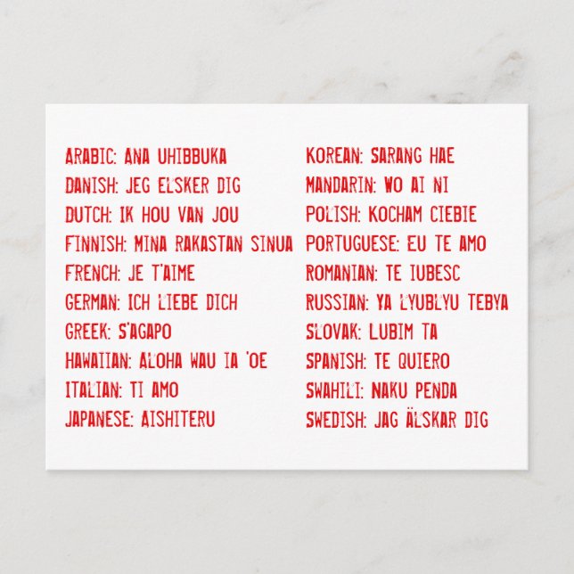Cartão Postal Eu te amo em 20 línguas diferentes (Frente)