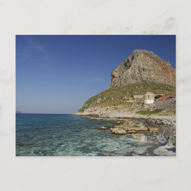 Cartão Postal Europa, Grécia, Peloponeso, Monemvasia. O (Frente)