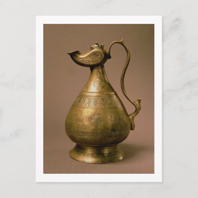 Cartão Postal Ewer from Nakhtchivan, Persia, 1190 (586 Hijra) (e (Frente)