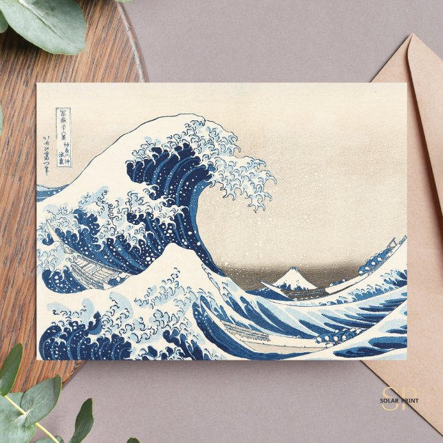 Cartão Postal Excelente Hokusai Wave do Impressão de Pintura de  (Criador carregado)