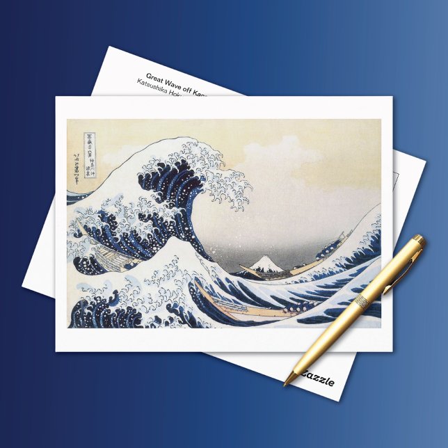 Cartão Postal Excelente Wave Kanagawa Hokusai (Criador carregado)
