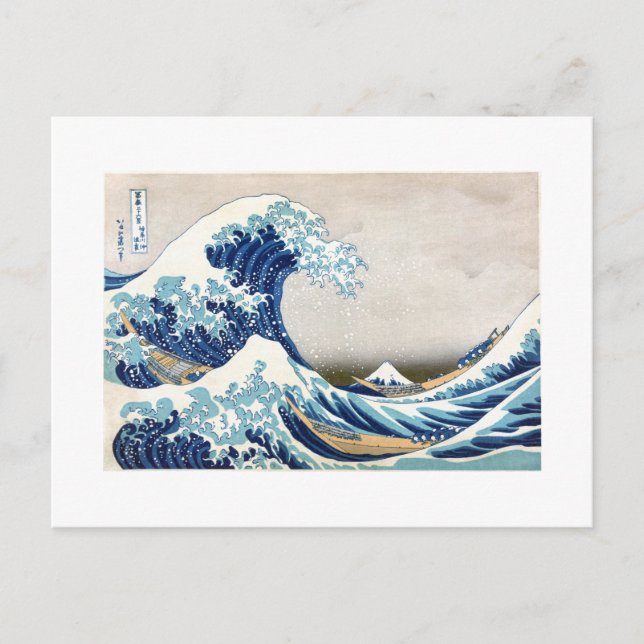 Cartão Postal Excelente Wave Off Kanagawa Hokusai Fine Art (Frente)
