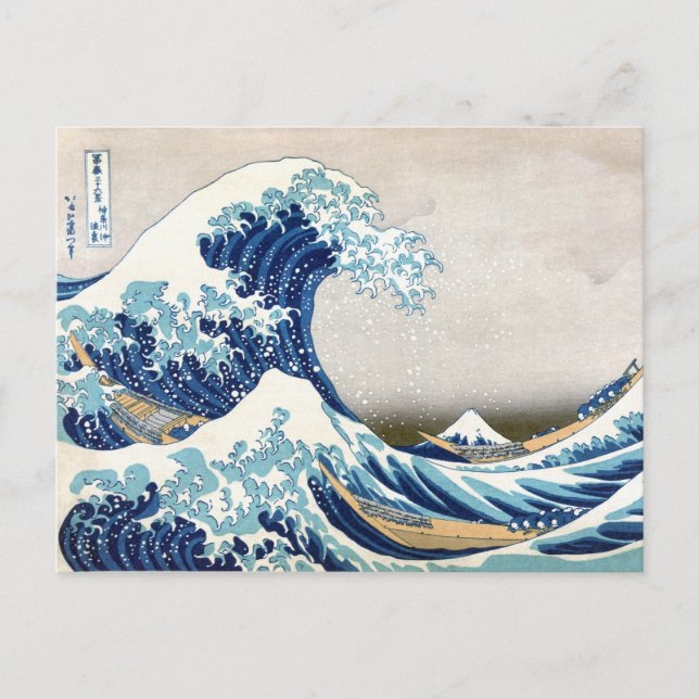 Cartão Postal Excelente Wave Off Kanagawa Hokusai Japonês Belas  (Frente)
