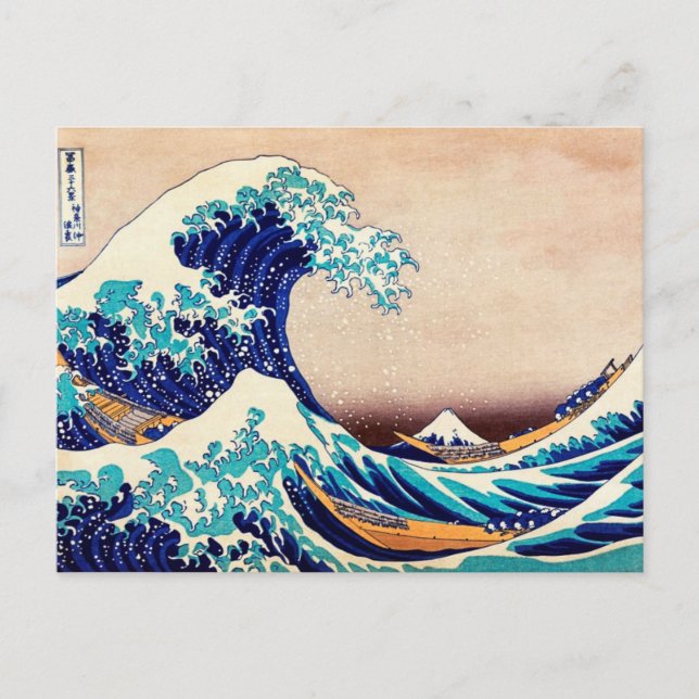 Cartão Postal Excelente Wave Off Kanagawa Japonês Woodblock Impr (Frente)