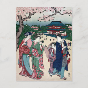 Cartão Postal Exibição do Flor de Cereja em Ueno, Katsukawa Shun