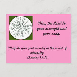 Cartão Postal Exodus 15:2 Mandala