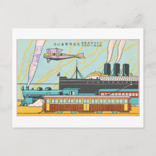 Cartão Postal Exposição de Transporte Antigo em Osaka, Japão,