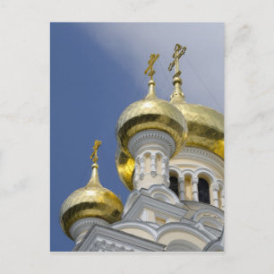 Cartão Postal Exterior da Catedral de São Alexandre Nevsky