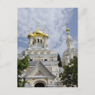 Cartão Postal Exterior da Catedral de São Alexandre Nevsky