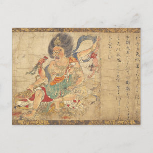 Cartão Postal Exterminação da mau. Antigo Artigo Japonês c.11