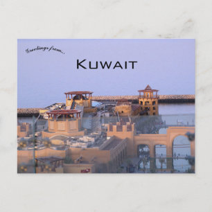 Cartão Postal Fahaheel Al-Kout Souq Mall Kuwait