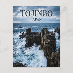 Cartão Postal Falésias de Tojinbo Japão