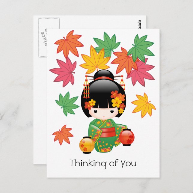 Cartão Postal Fall Kokeshi Doll - Garota Geisha pensando em você (Frente/Verso)
