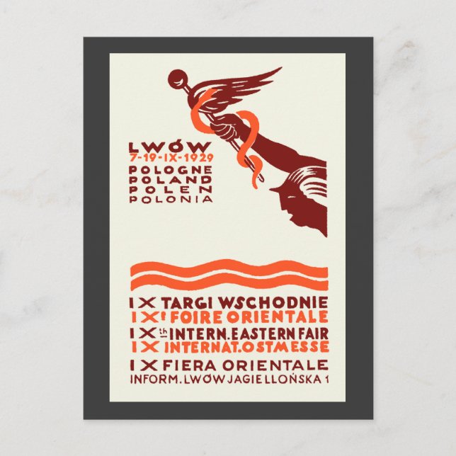 Cartão Postal Feira Internacional de Lwow, 1929 (Frente)